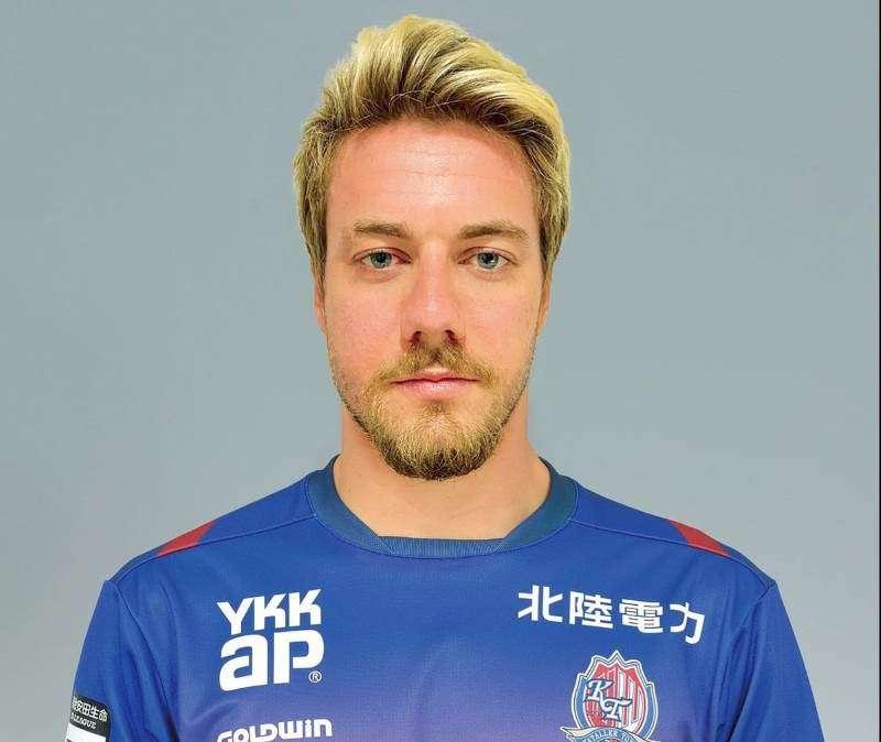 Luis Henrique