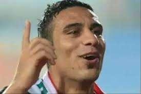 Mercato amaranto. Pista irachena