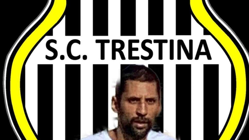 Serie D, il punto dopo la 21a. Ancora male la Pro Livorno, sorpasso in vetta 