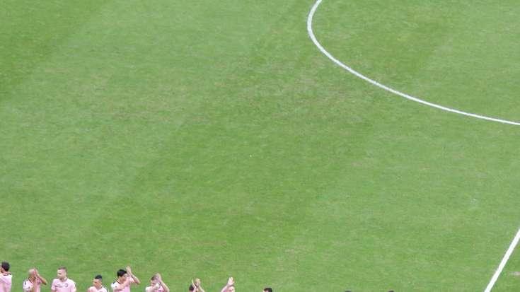 Grazie amaranto!