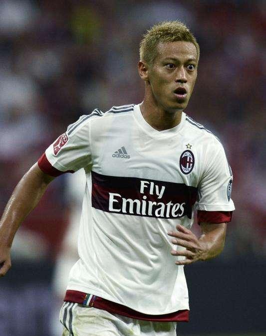 TuttoSport: Honda se plantea salir del Milan