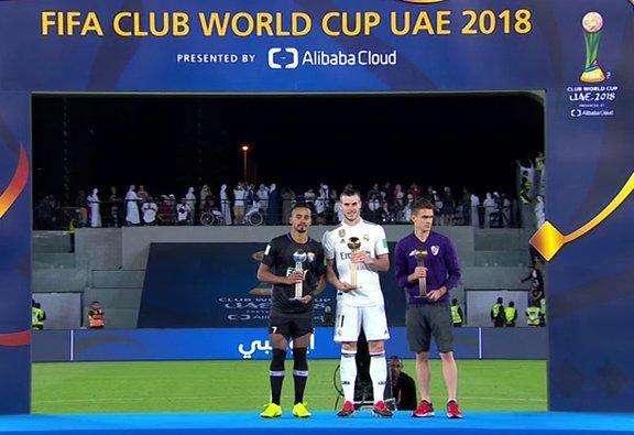 Bale se corona como Balón de Oro del Mundial de Clubes: su actuación ante Kashima, crucial