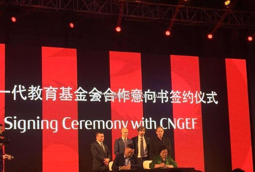 China ya maneja fechas para la reanudación de la liga de fútbol 