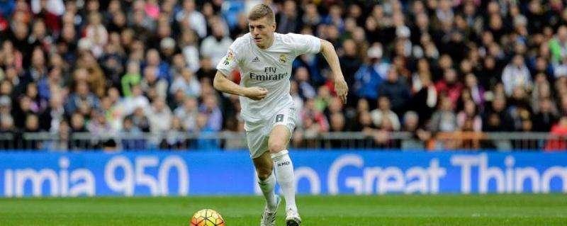 The Sun: El City, a la carga por Kroos