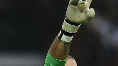 Récord: El Sporting de Portugal se fija en Valdés