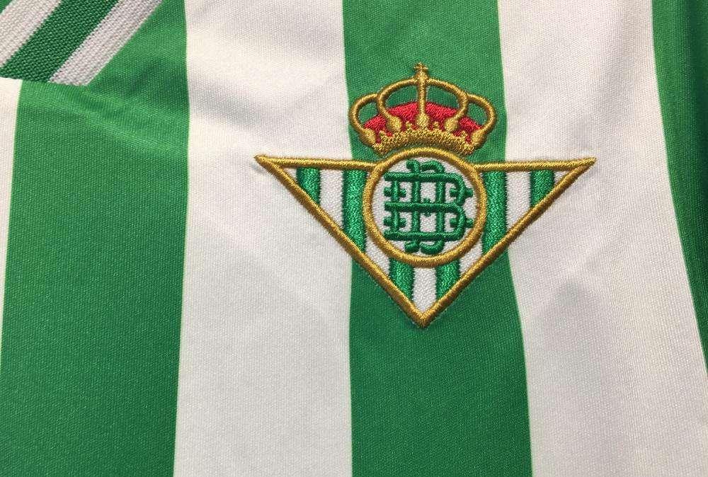 Fichajes, el Betis pide la cesión de un jugador del Real Madrid 