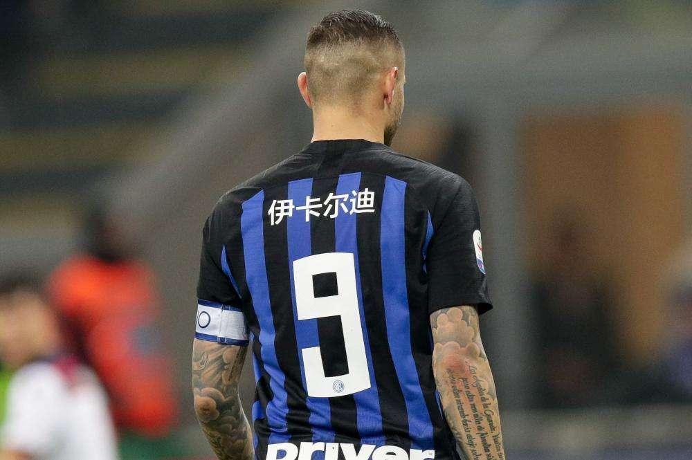 Fichajes Real Madrid, el Inter ya ha encontrado al sustituto de Icardi