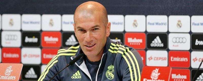 Zidane, en rueda de prensa:"Tenemos el objetivo de marcar y ganar en el Calderón. Vinicius..."