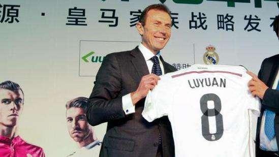 El Real Madrid firma su primer acuerdo de patrocinio en China