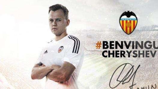El Valencia quiere mantener a Cheryshev