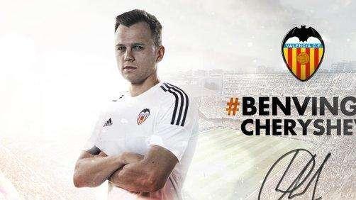 Jugones: El futuro de Cheryshev, lejos de España