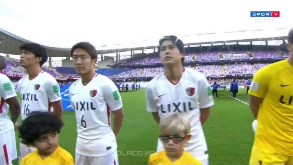 ONCE INICIAL - El Kashima sale con todo a dar la sorpresa 