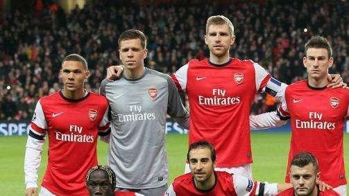 Sky Sports: City y Wilshere, cerca de llegar a un acuerdo