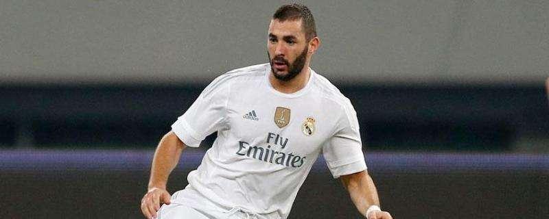 Di Marzio: La Juventus elige a Benzema