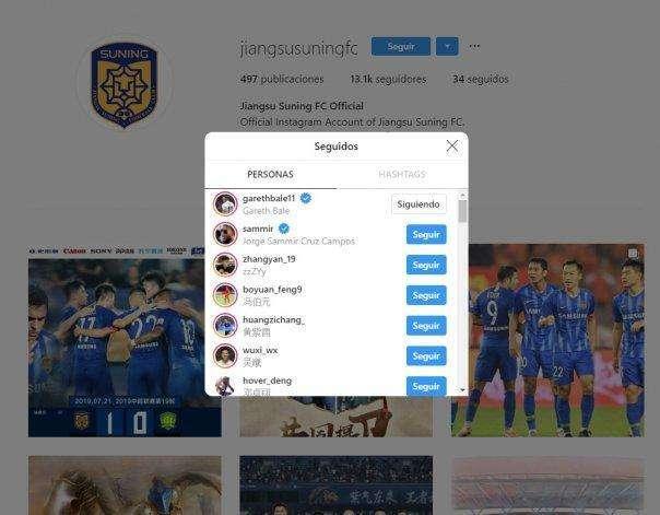 ¡El Jiangsu Suning empieza a seguir a Gareth Bale en Instagram!