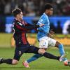 Immagine news Calciomercato n.1