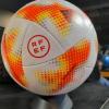 PRIMA CATEGORIA GIRONE E - Risultati e Classifica
