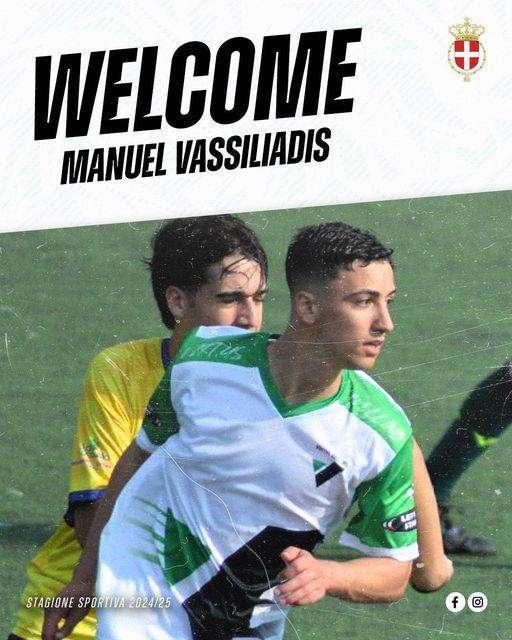 UFFICIALE-Savoia, ecco Manuel Vassiliadis