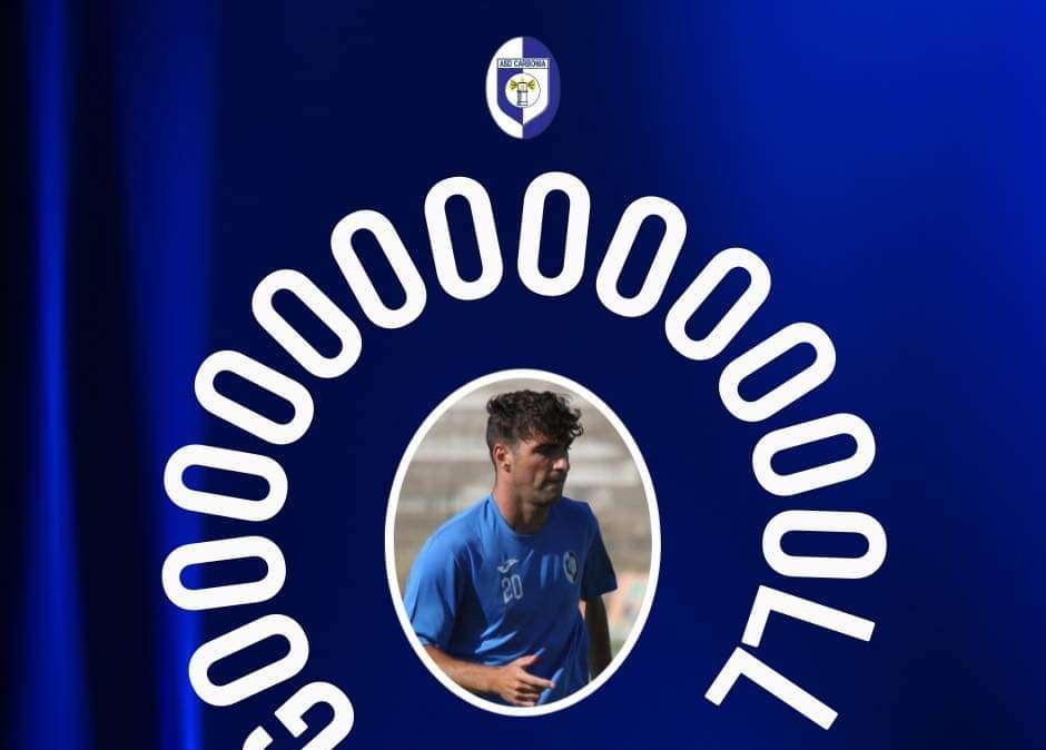 Giugliano-Carbonia, al 45' sardi avanti con Salvaterra 