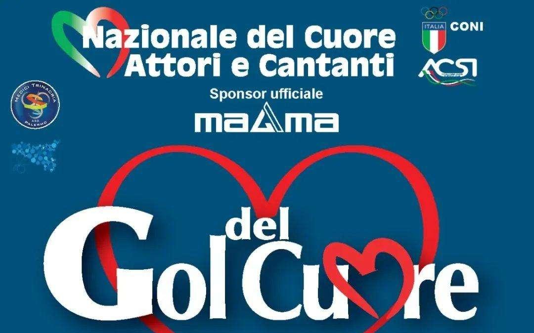 "Gol del Cuore" Magma a sostegno del progetto di solidarietà 
