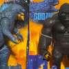 Spot Godzilla VS Kong: che novità...