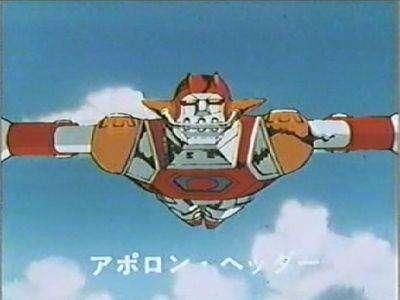 Ufo Diapolon