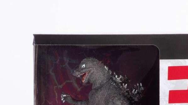 Godzilla