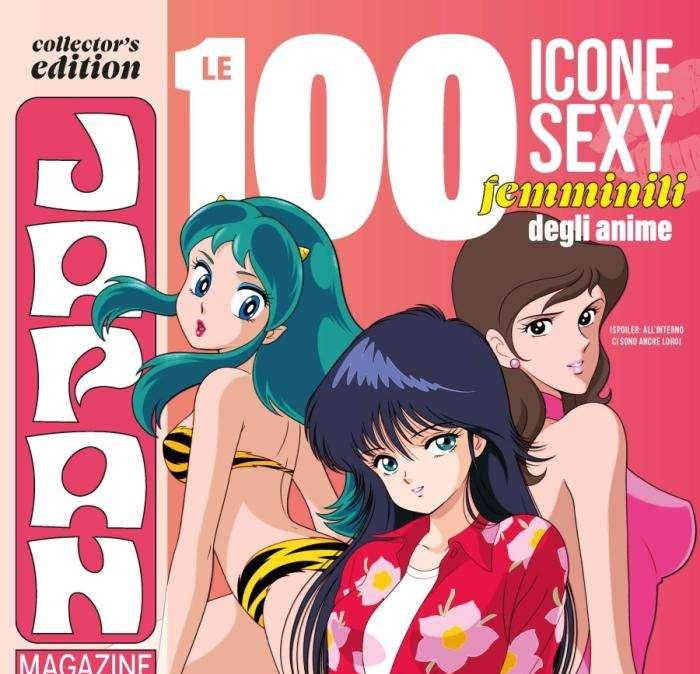 Le 100 anime più sexy degli anime: chi la vostra preferita?