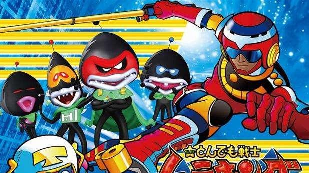 Nostalgia canaglia, Takoro e il raggio che trasforma in Muteking