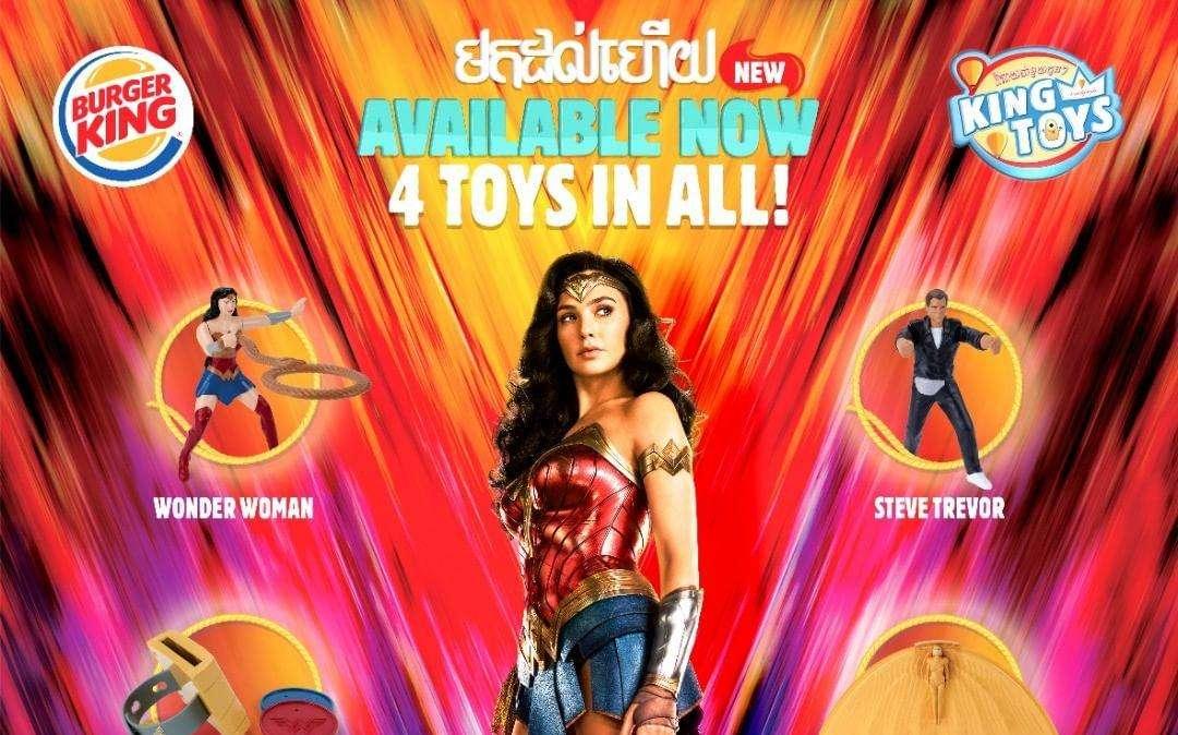Wonder Woman 1984 in formato Burger...