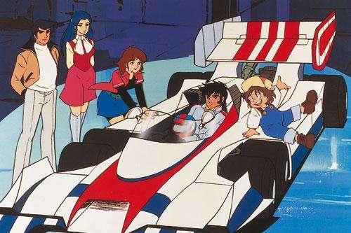 Katori Special