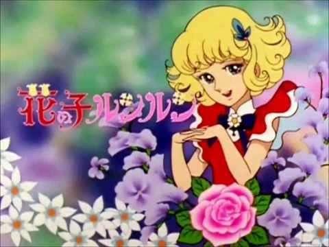 Lulù e la lunga ricerca del Fiore dai Sette Colori...