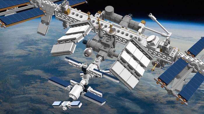 Stazione Spaziale