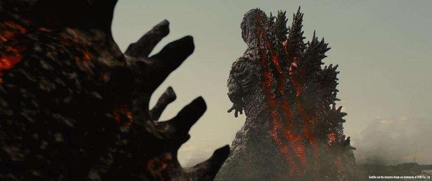 Shin Godzilla