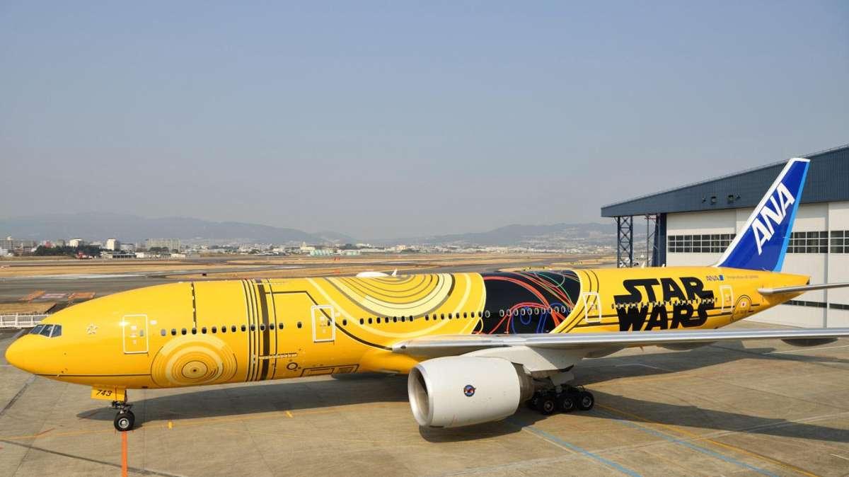 C-3PO Jet