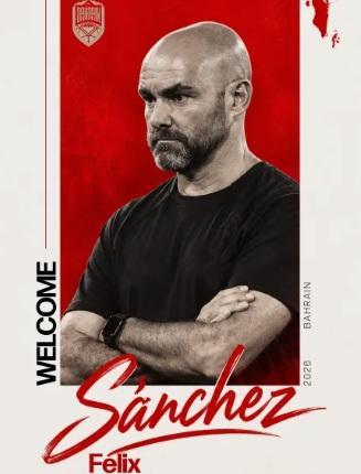 OFICIAL: Bahrein, Félix Sánchez nuevo seleccionador