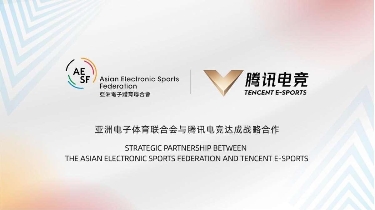 Tencent, obiettivo sviluppo dell'industria degli esport in Asia.