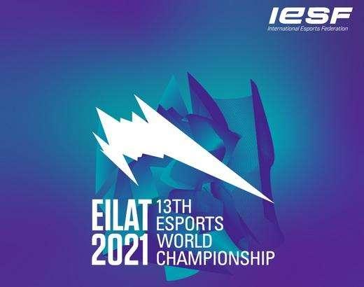 Eilat 2021, al via le Regionals dell'Esports World Championship