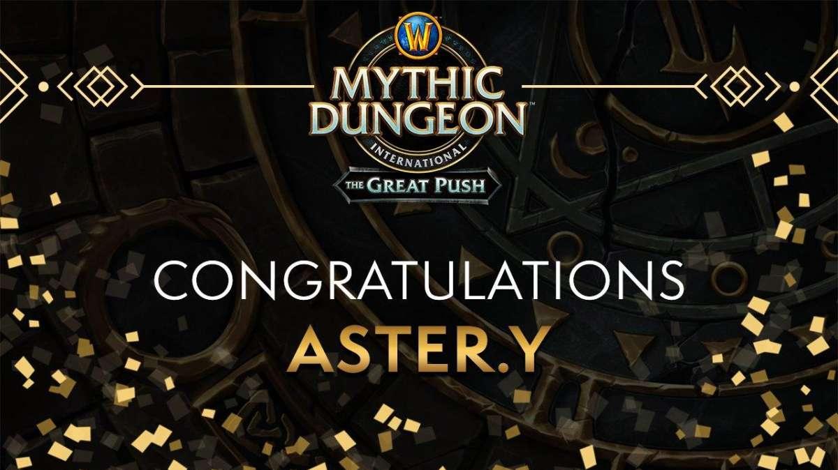 World of Warcraft, Aster.Y è diventato campione battendo un record mondiale