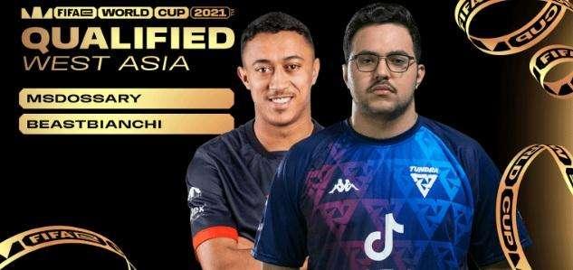 FIFAe World Cup 2021, i qualificati della zona "West Asia"