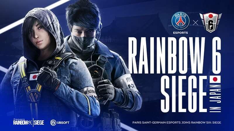 PSG Esports, nuovo ingresso in Rainbow Six in Giappone