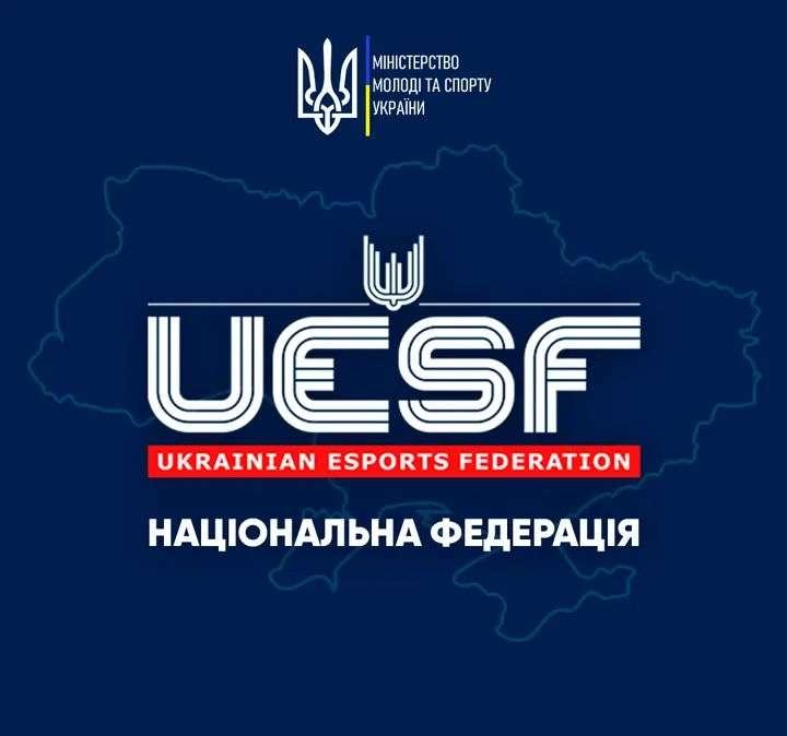 Ucraina, UESF riconosciuta come federazione sportiva nazionale