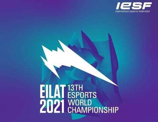 Eilat 2021, tutto pronto per le qualifiche FIDE di Dota 2 e CS:GO