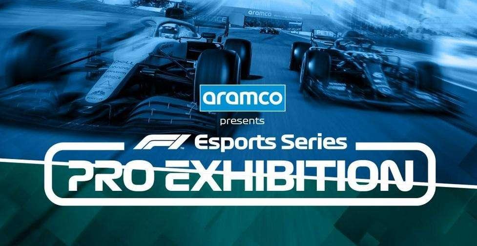 F1 Esports, prende ufficialmente il via questo giovedì con il Pro Exhibition