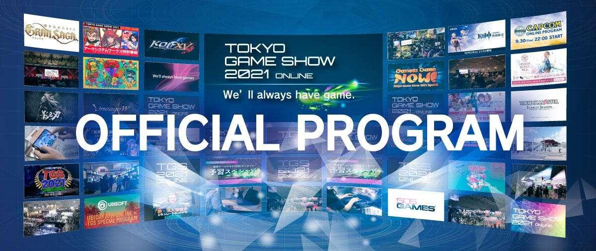 Tokyo Game Show, al via a fine mese il programma è già online