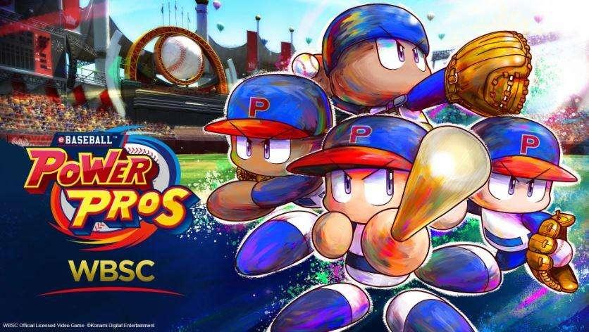 Olympic Esports Series, WBSC eBASEBALL: POWER PROS uno dei titoli ufficiali