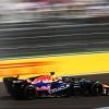 F1 | Red Bull con nuove idee a Madrid: le modifiche al fondo e al retrotreno
