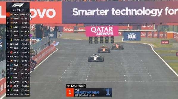 F1 | Gp Suzuka, Lambiase a Verstappen in radio: "Semplicemente perfetto"