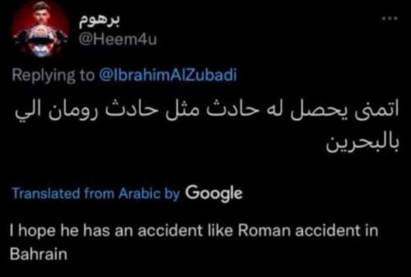 Formula 1 | Arabia Saudita, commissario augura brutto incidente a Hamilton
