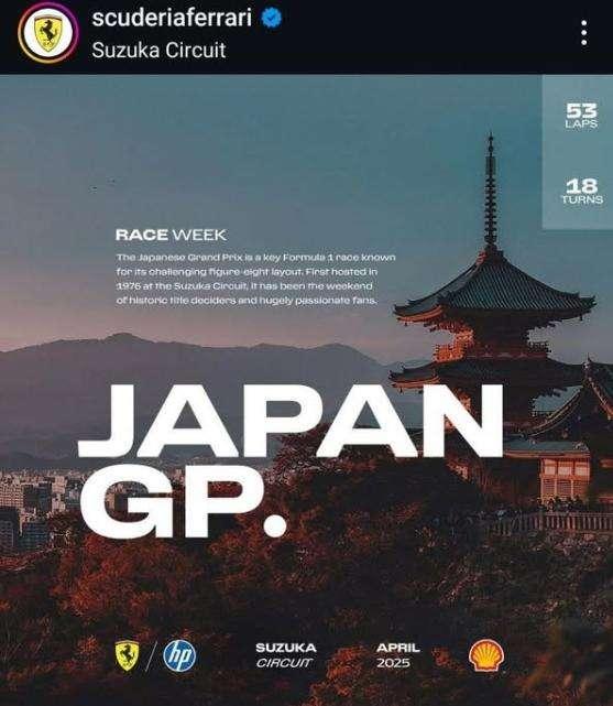 F1 | Ferrari ma che fai?! Gaffe clamorosa sul Gp del Giappone
